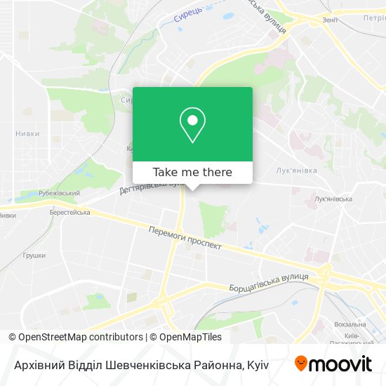 Архівний Відділ Шевченківська Районна map