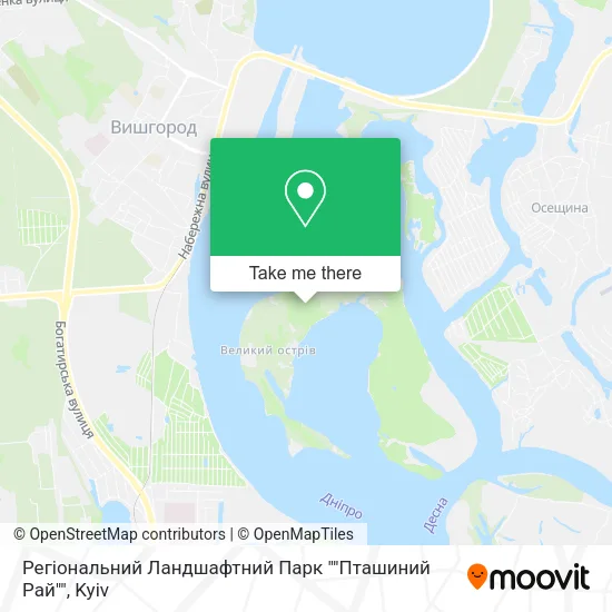 Карта Регіональний Ландшафтний Парк ""Пташиний Рай""