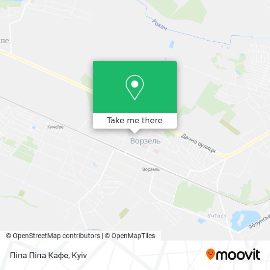 Піпа Піпа Кафе map