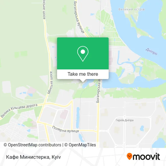 Карта Кафе Министерка