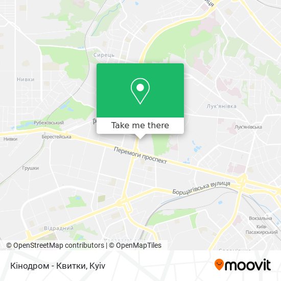 Карта Кінодром - Квитки
