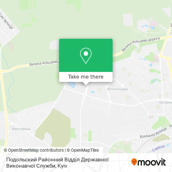 Подольский Районний Відділ Державної Виконавчої Служби map