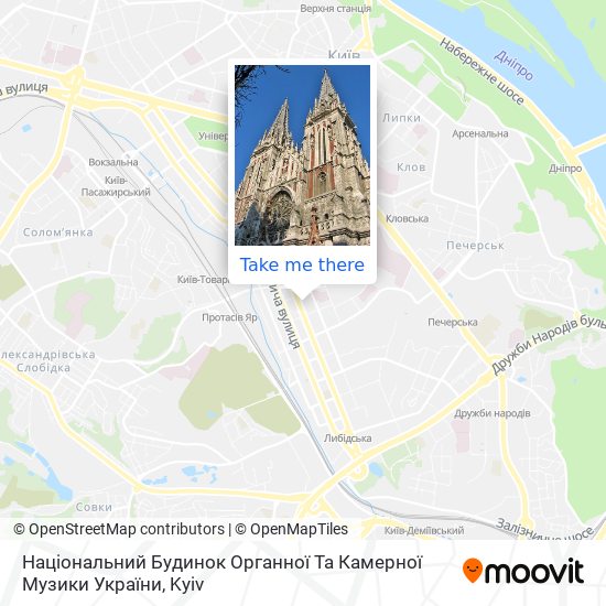 Карта Національний Будинок Органної Та Камерної Музики України