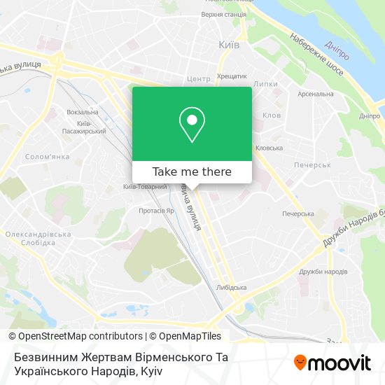 Карта Безвинним Жертвам Вірменського Та Українського Народів