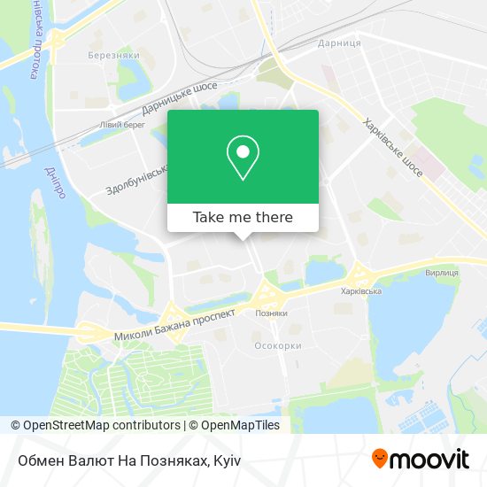 Обмен Валют На Позняках map