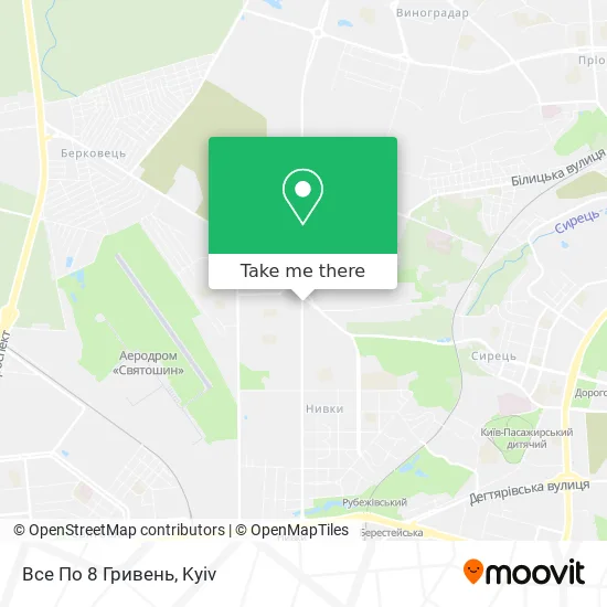 Все По 8 Гривень map