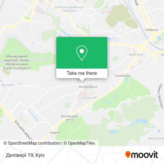 Карта Делівері 19