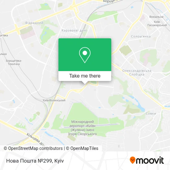 Карта Нова Пошта №299