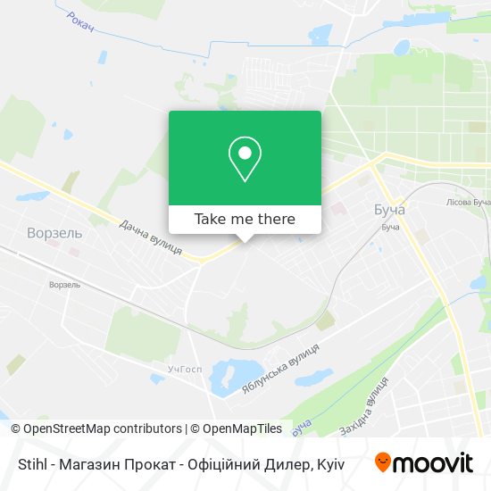 Stihl - Магазин Прокат - Офіційний Дилер map