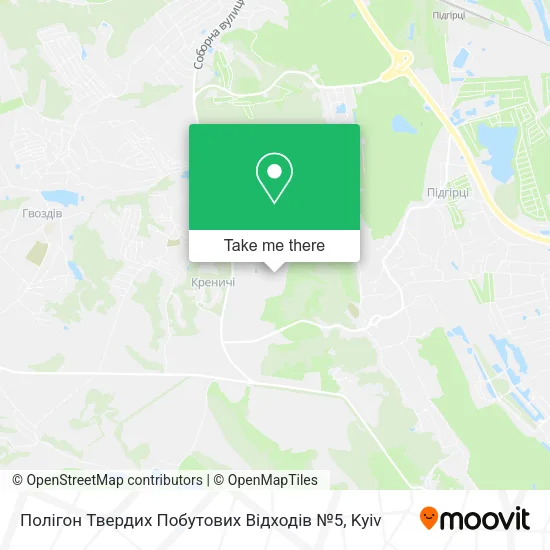 Карта Полігон Твердих Побутових Відходів №5