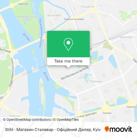 Stihl - Магазин Сталевар - Офіційний Дилер map