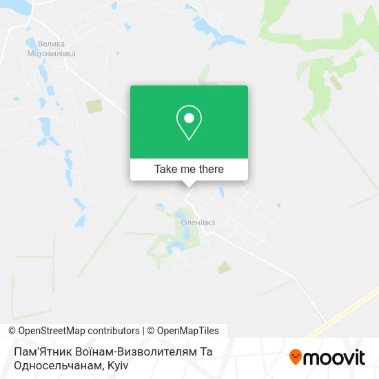 Пам'Ятник Воїнам-Визволителям Та Односельчанам map
