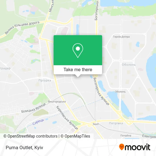 Карта Puma Outlet