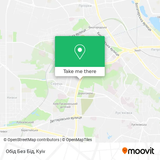 Карта Обід Без Бід
