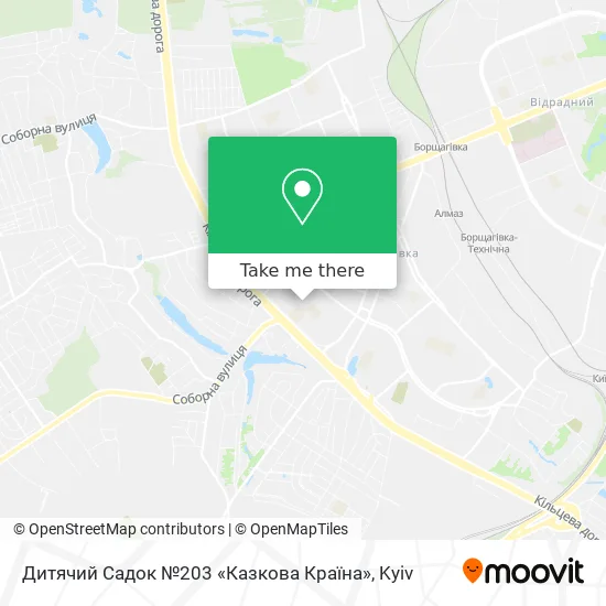 Карта Дитячий Садок №203 «Казкова Країна»