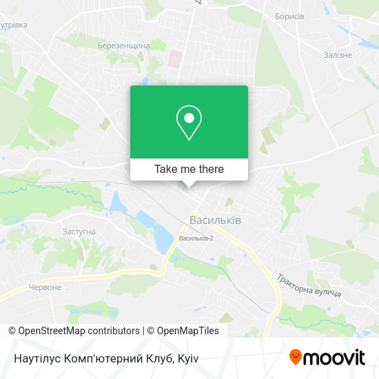 Карта Наутілус Комп'ютерний Клуб