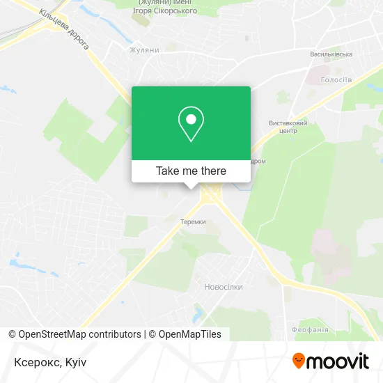 Карта Ксерокс