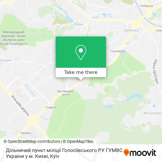 Карта Дільничий пункт міліціі Голосіївського РУ ГУМВС Украіни у м. Києві
