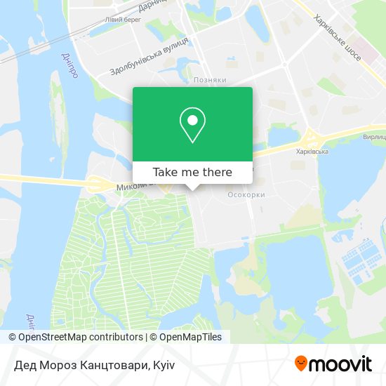 Карта Дед Мороз Канцтовари