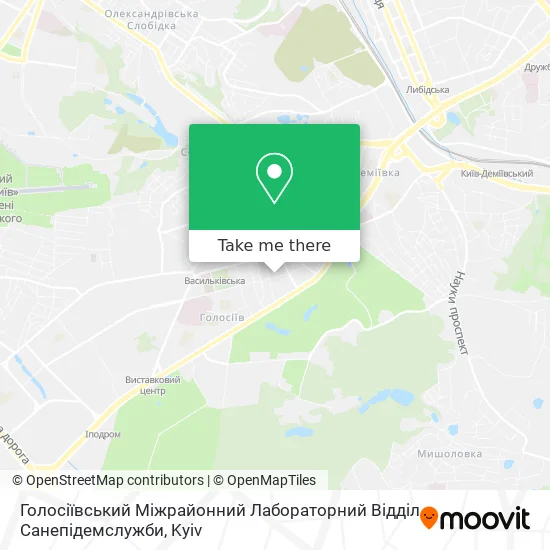 Голосіївський Міжрайонний Лабораторний Відділ Санепідемслужби map