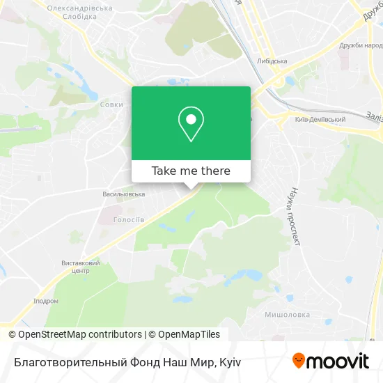 Благотворительный Фонд Наш Мир map