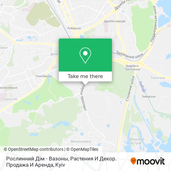 Рослинний Дім - Вазоны, Растения И Декор. Продажа И Аренда map