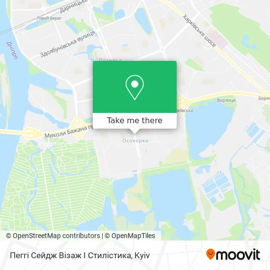 Пеггі Сейдж Візаж І Стилістика map