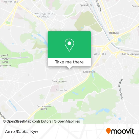 Карта Авто Фарба