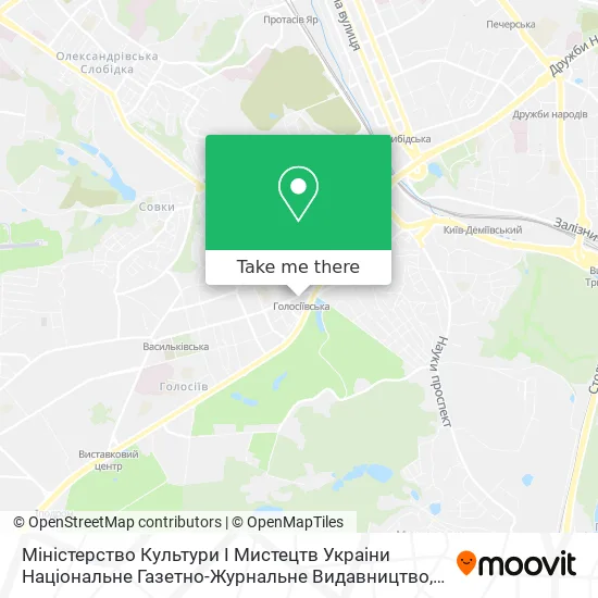Карта Міністерство Культури І Мистецтв Украіни Національне Газетно-Журнальне Видавництво