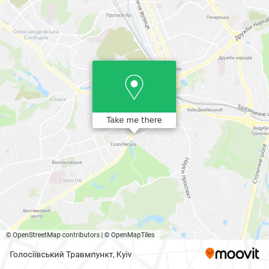 Голосіївський Травмпункт map