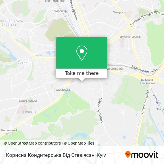 Карта Корисна Кондитерська Від Стевіясан