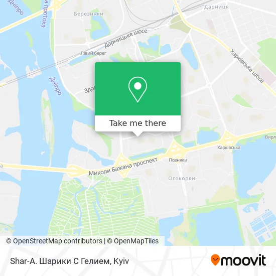 Shar-A. Шарики С Гелием map