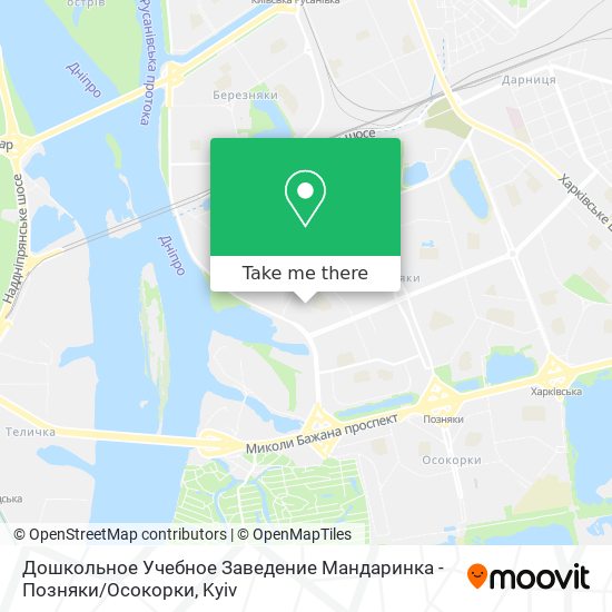 Дошкольное Учебное Заведение Мандаринка - Позняки / Осокорки map