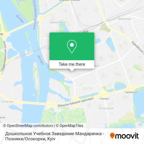Дошкольное Учебное Заведение Мандаринка - Позняки / Осокорки map
