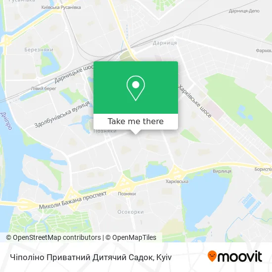 Чіполіно Приватний Дитячий Садок map