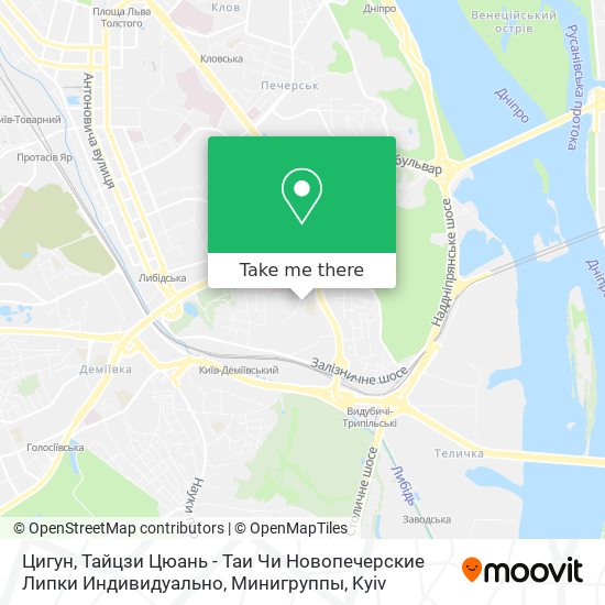 Карта Цигун, Тайцзи Цюань - Таи Чи Новопечерские Липки Индивидуально, Минигруппы