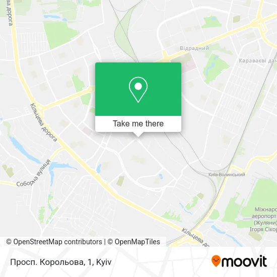 Карта Просп. Корольова, 1