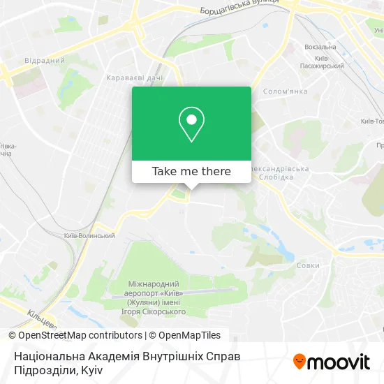 Національна Академія Внутрішніх Справ Підрозділи map