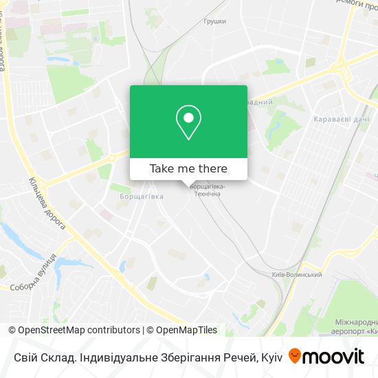 Свій Склад. Індивідуальне Зберігання Речей map