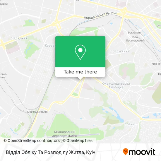 Відділ Обліку Та Розподілу Житла map