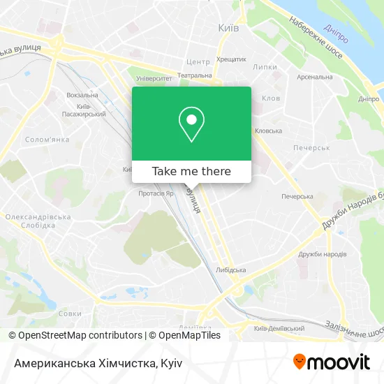 Американська Хімчистка map