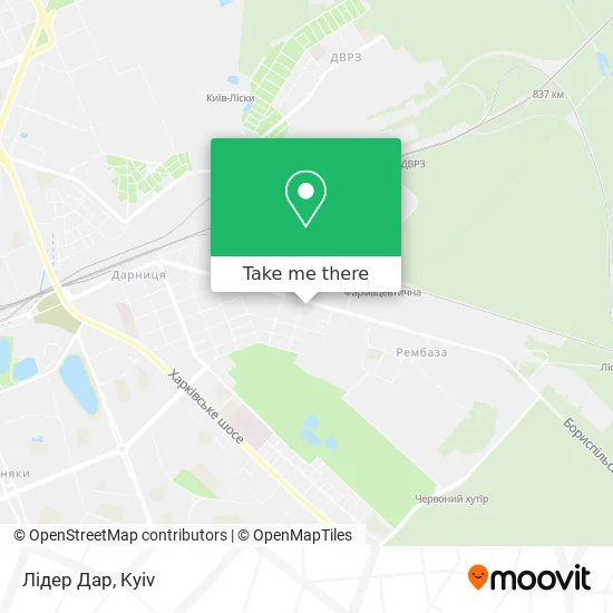 Карта Лідер Дар