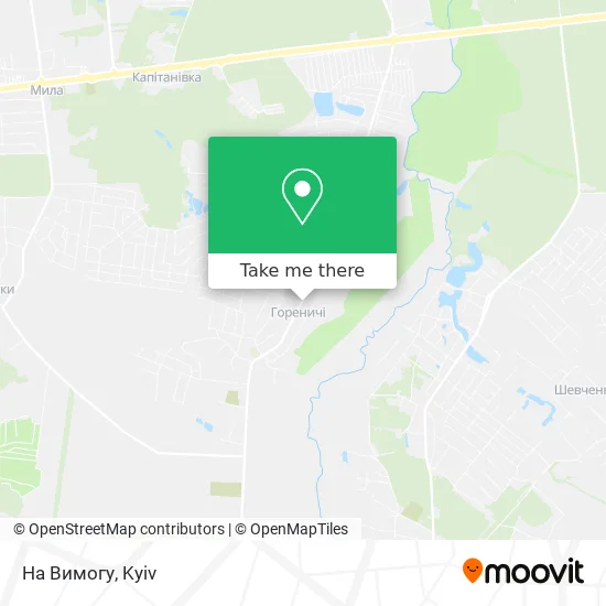 Карта На Вимогу