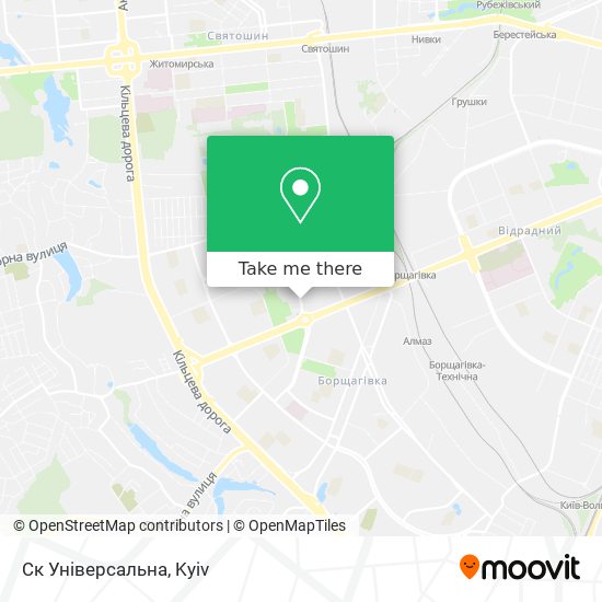 Ск Універсальна map