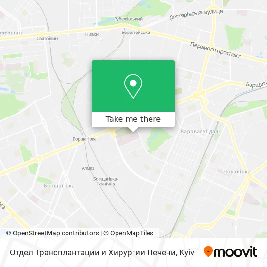 Отдел Трансплантации и Хирургии Печени map