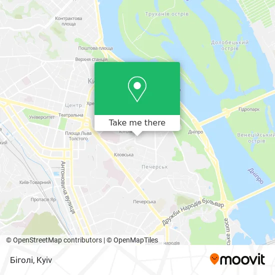Карта Біголі