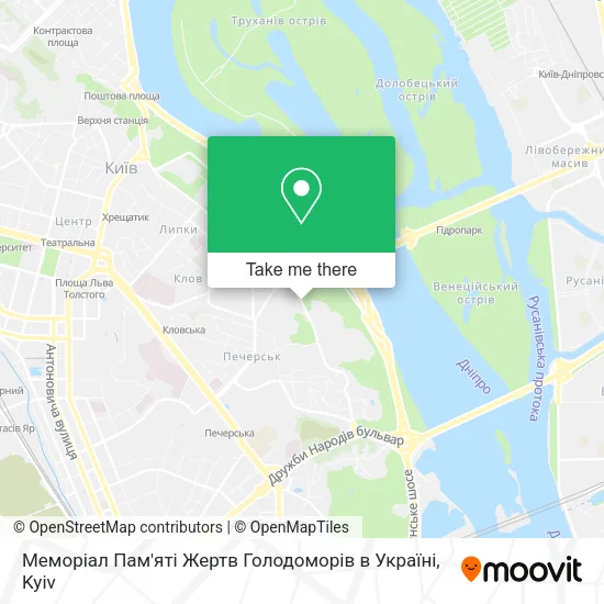 Карта Меморіал Пам'яті Жертв Голодоморів в Україні