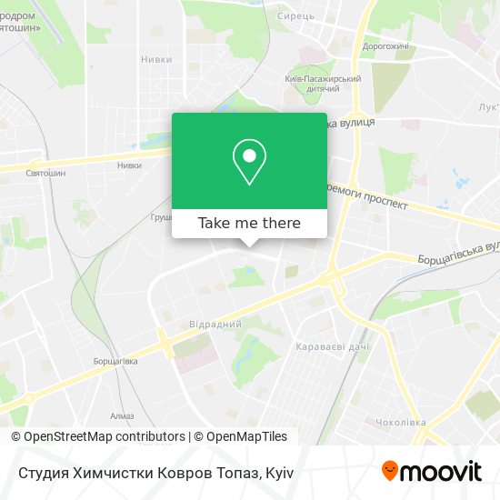 Студия Химчистки Ковров Топаз map