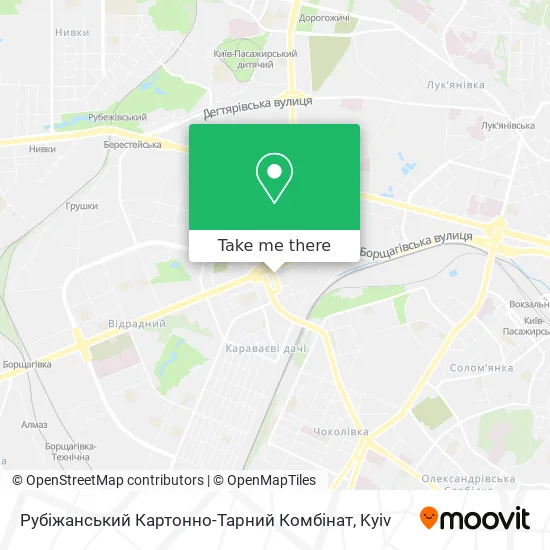 Рубіжанський Картонно-Тарний Комбінат map