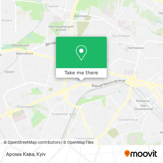 Карта Арома Кава